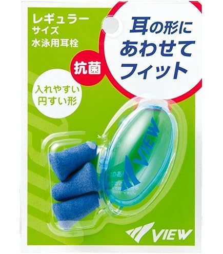 Amazon | YASUDA(ヤスダ) スポンジ耳栓 3ヶ入り YA-265 | YASUDA
